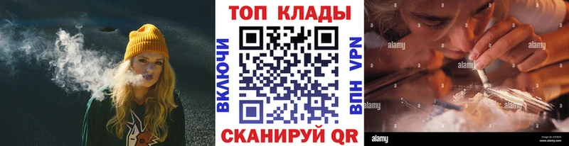 Цена Облучье СК  kraken маркетплейс  Гашиш  Бошки Шишки  Меф  Амфетамин 