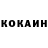 Кетамин VHQ Camexicaran