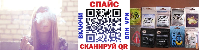 гидра tor  как найти закладки  Облучье  Бутират BDO 33% 