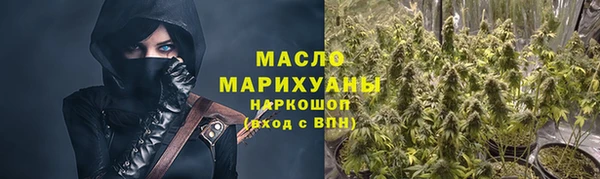 гидропоника Беломорск