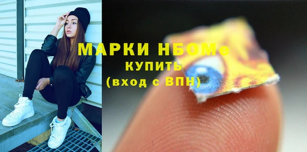 гидропоника Беломорск