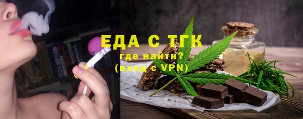 гидропоника Беломорск