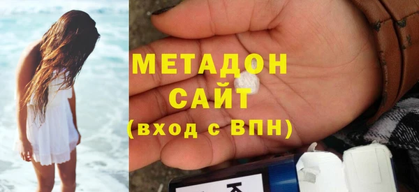 a pvp Богородицк