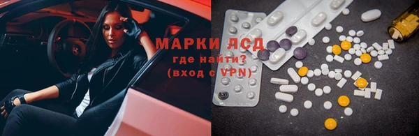 гидропоника Беломорск