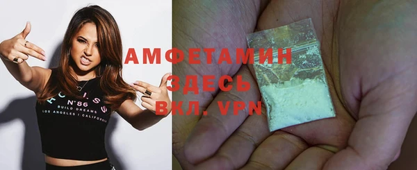 гидропоника Беломорск