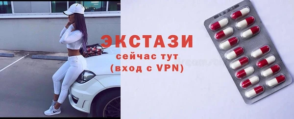 гидропоника Беломорск