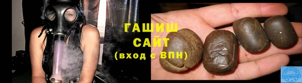мдма Богородск