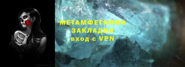 a pvp Богородицк