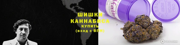 ALPHA-PVP Белоозёрский