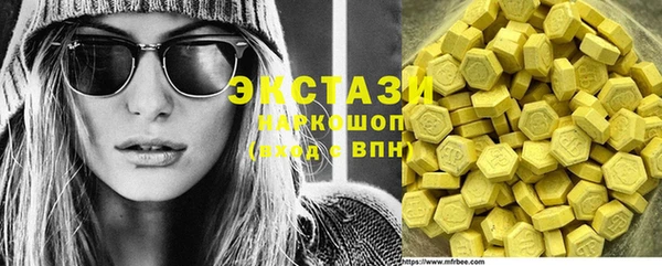 гидропоника Беломорск