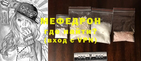 a pvp Богородицк