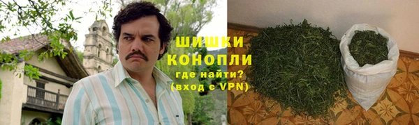 гидропоника Беломорск